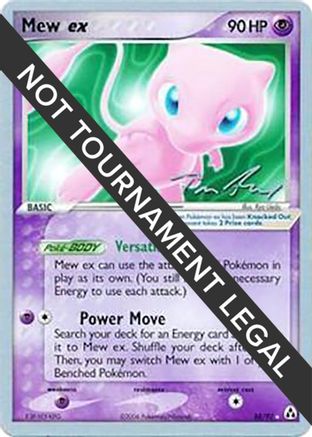 Image of Mew ex (88/92) (Legendary Ascent - Tom Roos) [World Championships 2007]
