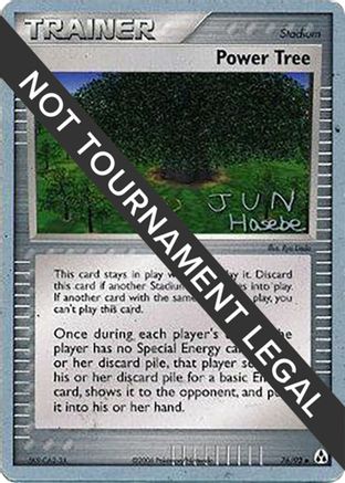 Image of Power Tree (76/92) (Flyvees - Jun Hasebe) [World Championships 2007]