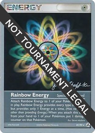 Image of Rainbow Energy (81/92) (Rambolt - Jeremy Scharff-Kim) [World Championships 2007]