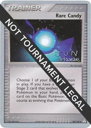Image of Rare Candy (90/110) (Flyvees - Jun Hasebe) [World Championships 2007]