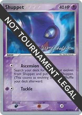 Image of Shuppet (40/100) (Rambolt - Jeremy Scharff-Kim) [World Championships 2007]