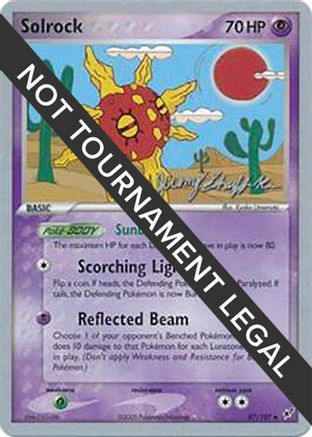 Image of Solrock (47/107) (Rambolt - Jeremy Scharff-Kim) [World Championships 2007]