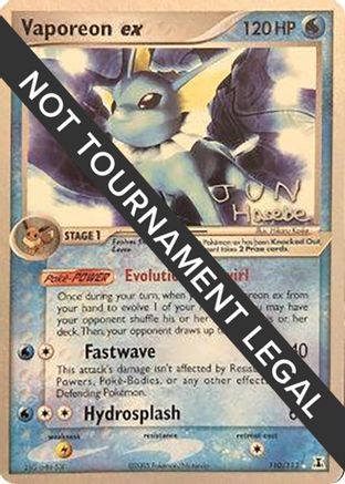 Image of Vaporeon ex (110/113) (Flyvees - Jun Hasebe) [World Championships 2007]