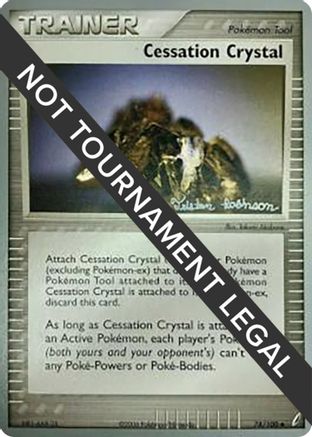 Image of Cessation Crystal (74/100) (Intimidation - Tristan Robinson) [World Championships 2008]