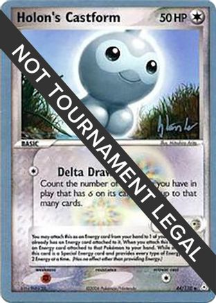 Image of Holon's Castform (44/110) (Empotech - Dylan Lefavour) [World Championships 2008]