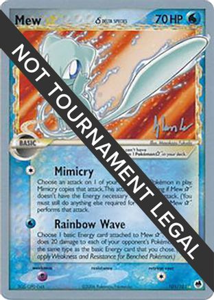 Image of Mew Star (101/101) (Delta Species) (Empotech - Dylan Lefavour) [World Championships 2008]