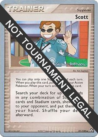 Image of Scott (81/108) (Intimidation - Tristan Robinson) [World Championships 2008]