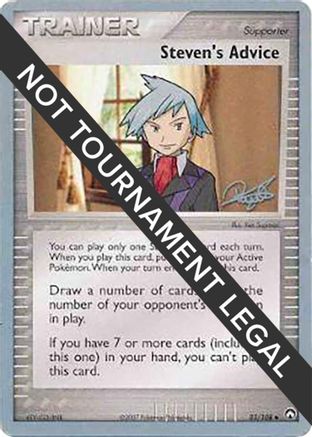 Image of Steven's Advice (83/108) (Bliss Control - Paul Atanassov) [World Championships 2008]
