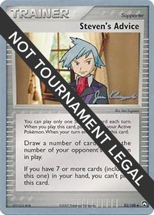 Image of Steven's Advice (83/108) (Psychic Lock - Jason Klaczynski) [World Championships 2008]