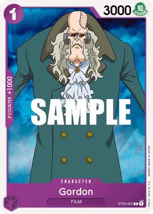 Image of Gordon [Starter Deck: Film Edition]