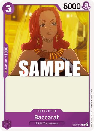 Image of Baccarat [Starter Deck: Film Edition]