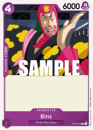 Image of Bins [Starter Deck: Film Edition]