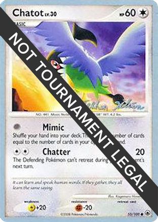 Image of Chatot (55/100) (Luxdrill - Stephen Silvestro) [World Championships 2009]