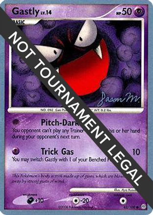 Image of Gastly LV.14 (62/100) (Queengar - Jason Martinez) [World Championships 2009]