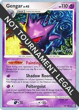 Image of Gengar LV.43 (18/100) (Queengar - Jason Martinez) [World Championships 2009]