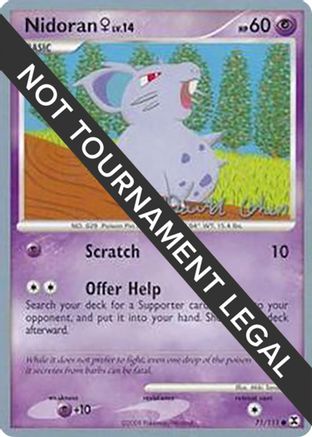 Image of Nidoran♀ LV.14 (71/111) (Stallgon - David Cohen) [World Championships 2009]
