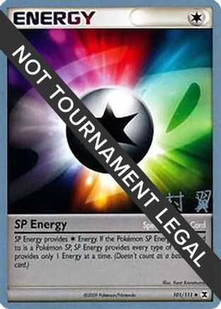 Image of SP Energy (101/111) (Crowned Tiger - Tsubasa Nakamura) [World Championships 2009]