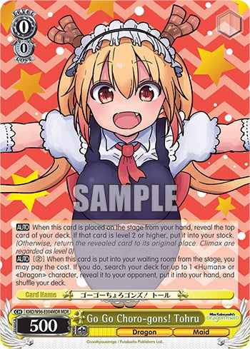 Image of Go Go Choro-gons! Tohru [Miss Kobayashi's Dragon Maid]