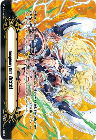 Image of Imaginary Gift [Accel II] - Incandescent Lion, Blond Ezel (V-GM2/0050EN) [Memoir of Vanguard Koshien]