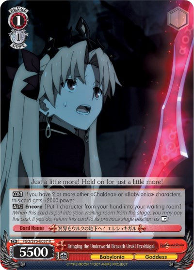 Image of Bringing the Underworld Beneath Uruk! Ereshkigal (FGO/S75-E057 R) [Fate/Grand Order Absolute Demonic Front: Babylonia]