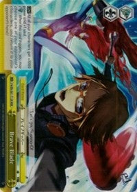 Image of Brave Blade (P4/EN-S01-T12R RRR) [Persona 4 ver.E]