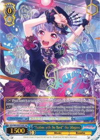 Image of 