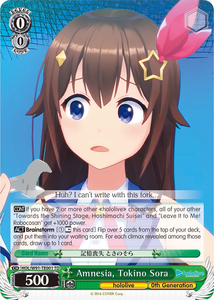 Image of Amnesia, Tokino Sora (HOL/W91-TE001 TD) [hololive production]