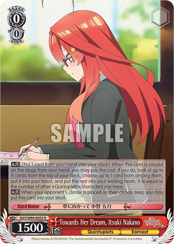 Image of Towards Her Dream, Itsuki Nakano (5HY/W90-E055 R) [The Quintessential Quintuplets 2]