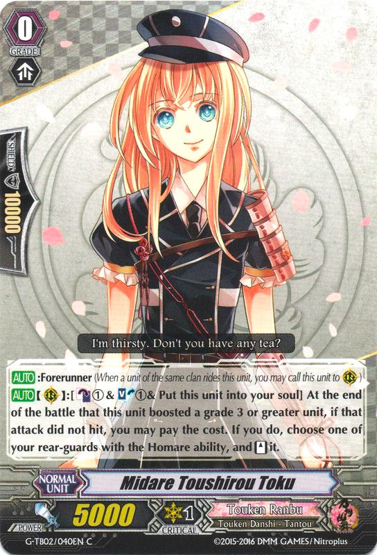 Image of Midare Toushirou Toku (G-TB02/040EN) [Touken Ranbu: ONLINE]