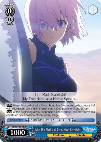 Image of With This Flesh and Bone, Mash Kyrielight (FGO/S87-E080S SR) [Fate/Grand Order THE MOVIE Divine Realm of the Round Table: Camelot]