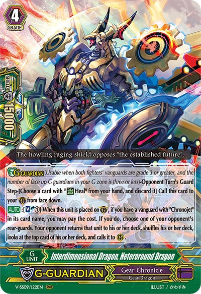 Image of Interdimensional Dragon, Heteroround Dragon (V-SS09/122EN) [Revival Selection]