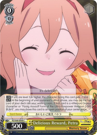Image of Delicious Reward, Petra (RZ/S68-E008 C) [Re:ZERO Memory Snow]