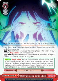 Materialization Word Chain (NGL/S58-E073 R) [No Game No Life]