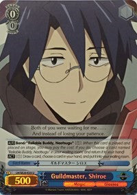 Image of Guildmaster, Shiroe (LH/SE20-E35 U) (Alternate Foil) [LOG HORIZON]