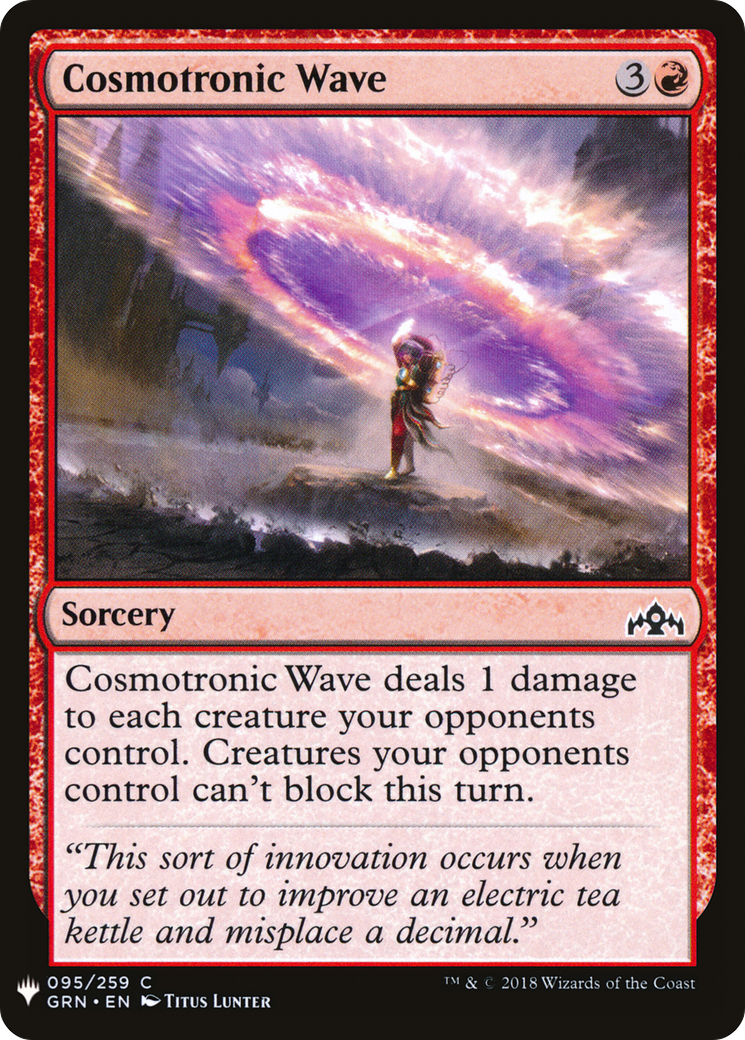 Image of Cosmotronic Wave [Mystery Booster]