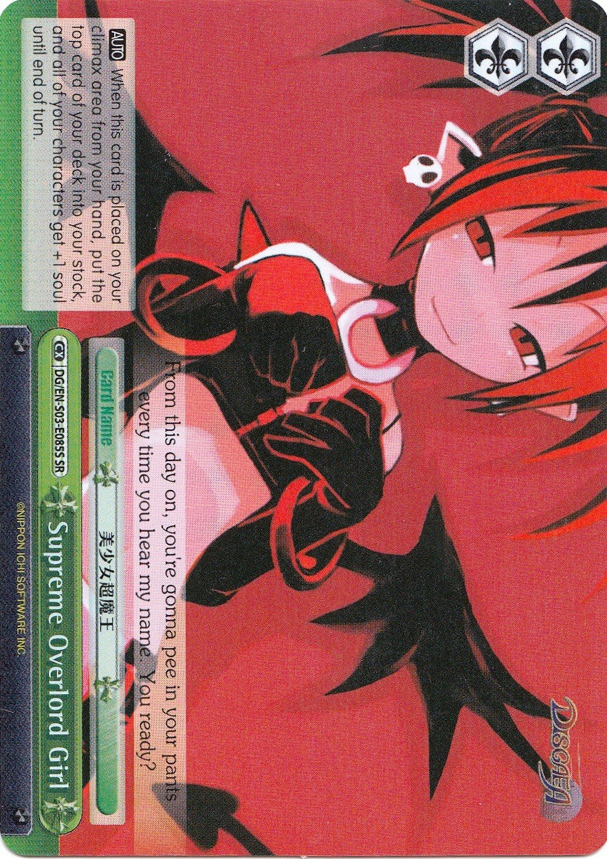 Image of Supreme Overlord Girl (DG/EN-S03-E085S SR) [Disgaea]