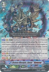 Image of Demon Marquis, Amon 