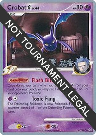 Image of Crobat G LV.44 (47/127) (Power Cottonweed - Yuka Furusawa) [World Championships 2010]