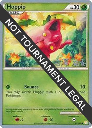 Image of Hoppip (67/123) (Power Cottonweed - Yuka Furusawa) [World Championships 2010]