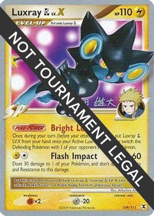 Image of Luxray GL LV.X (109/111) (LuxChomp of the Spirit - Yuta Komatsuda) [World Championships 2010]