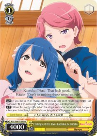 Image of Feelings of the Two, Kaoruko & Futaba (RSL/S56-E101 PR) (Promo) [Revue Starlight]