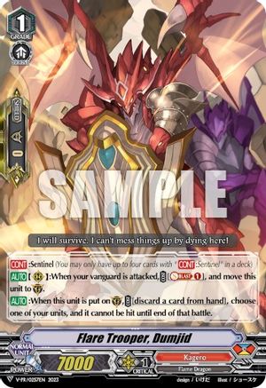 Image of Flare Trooper, Dumjid (V-PR/0257EN) [V Promo Cards]