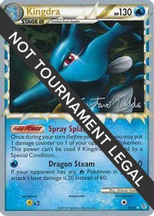 Image of Kingdra (85/95) (Megazone - Gustavo Wada) [World Championships 2011]
