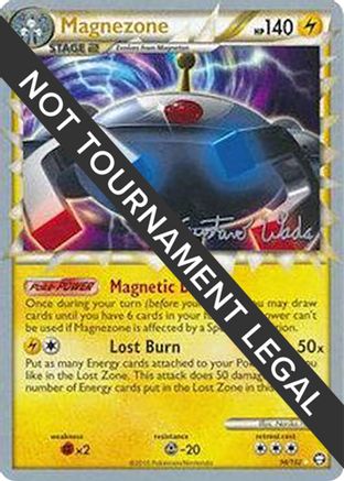 Image of Magnezone (96/102) (Megazone - Gustavo Wada) [World Championships 2011]