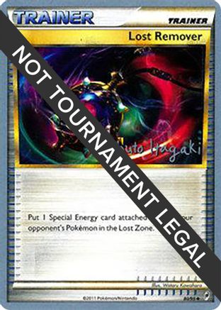 Image of Lost Remover (80/95) (Terraki-Mewtwo - Shuto Itagaki) [World Championships 2012]