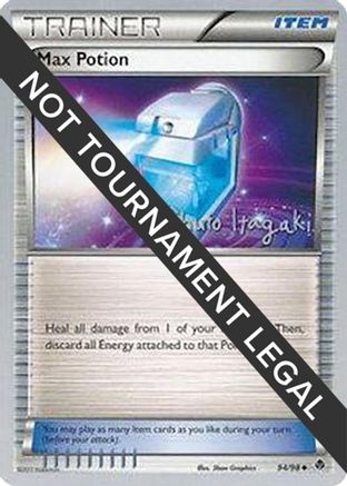 Image of Max Potion (94/98) (Terraki-Mewtwo - Shuto Itagaki) [World Championships 2012]