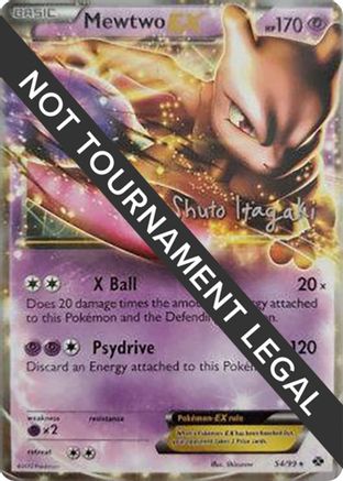 Image of Mewtwo EX (54/99) (Terraki-Mewtwo - Shuto Itagaki) [World Championships 2012]