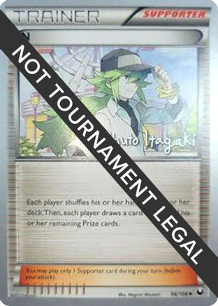 Image of N (96/108) (Terraki-Mewtwo - Shuto Itagaki) [World Championships 2012]