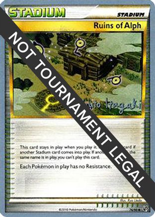 Image of Ruins of Alph (76/90) (Terraki-Mewtwo - Shuto Itagaki) [World Championships 2012]