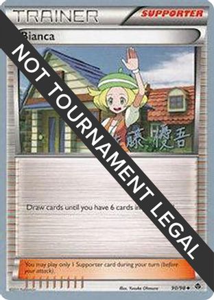Image of Bianca (90/98) (Ultimate Team Plasma - Yugo Sato) [World Championships 2013]